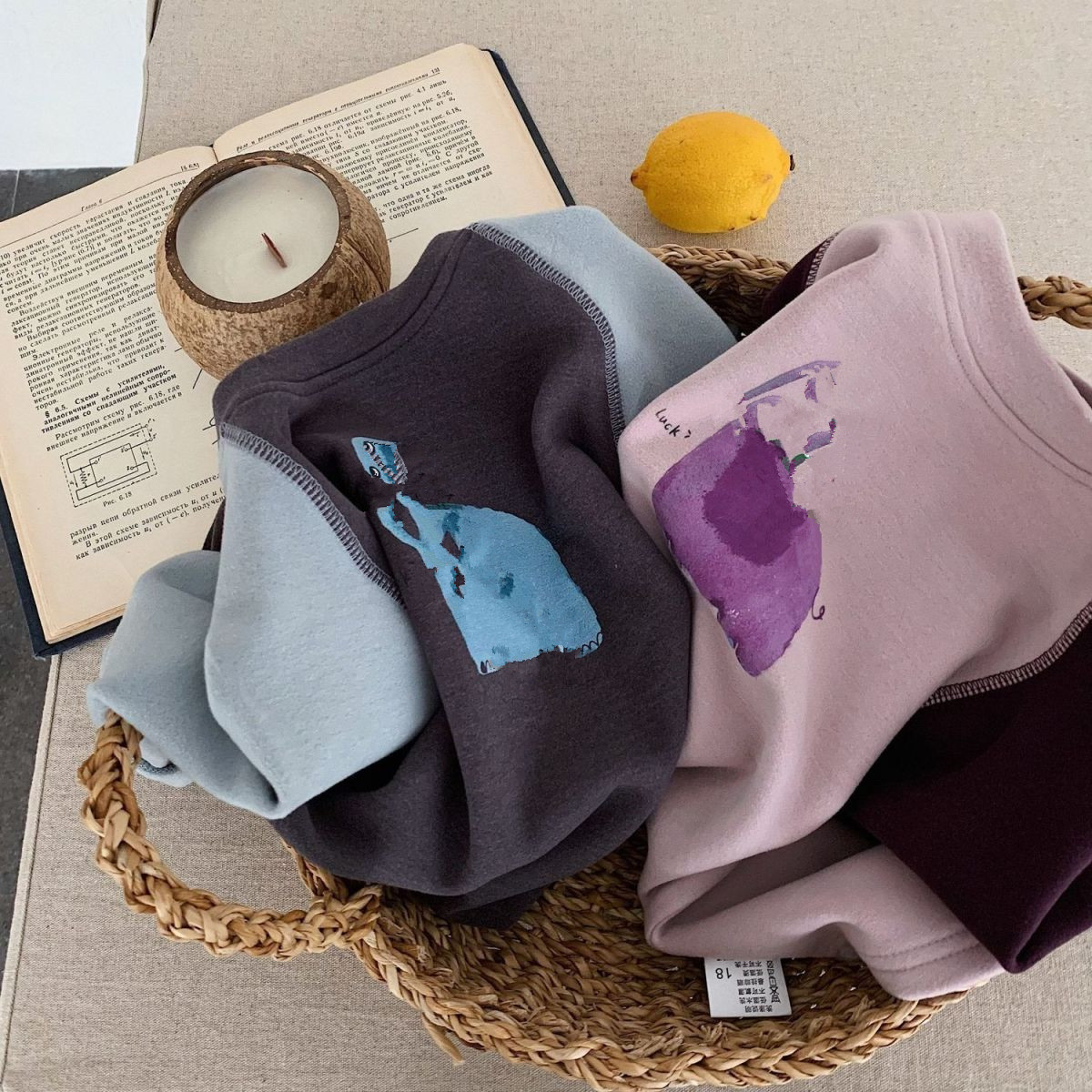 RAISE 2026 قمصان داخلية للأولا - مراجعة Undershirt Crew Neck وسعره