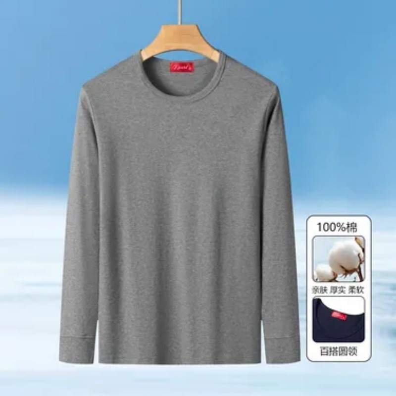 قميص رجالي بأكمام طويلة وياقة  - مراجعة Undershirt Crew Neck وسعره