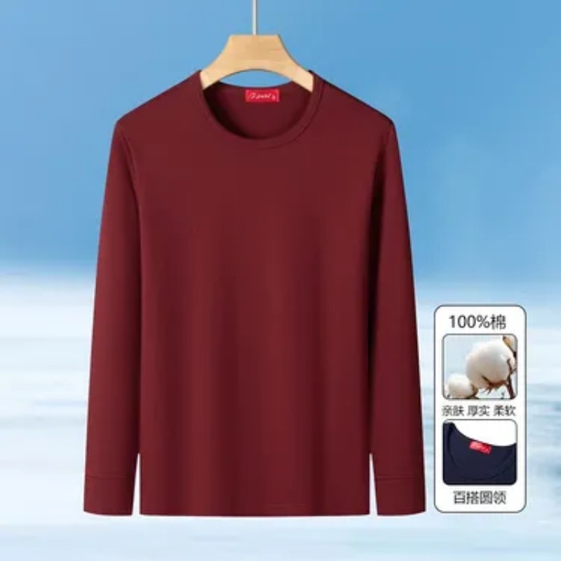 قميص رجالي بأكمام طويلة وياقة  - مراجعة Undershirt Crew Neck وسعره