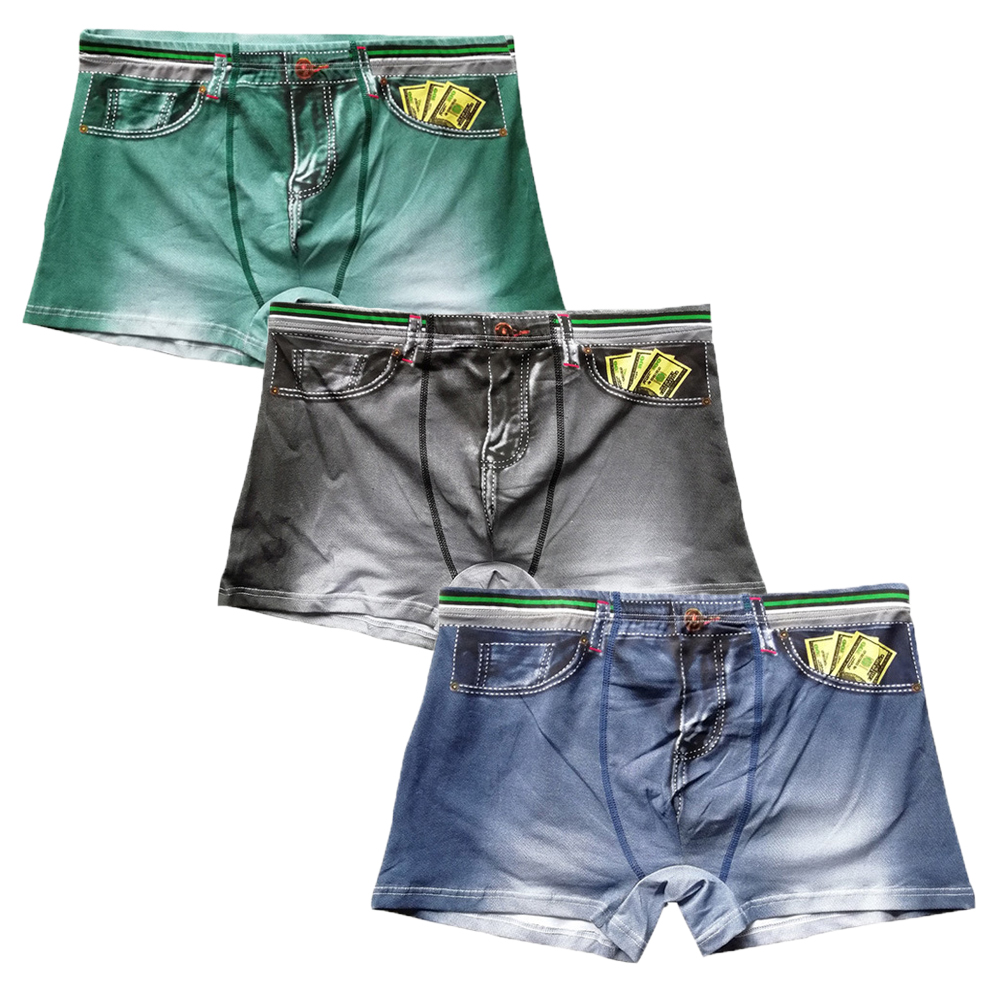 3 قطعة/السلع الرجال سراويل بوك - مراجعة Multi Pack Underwear وسعره
