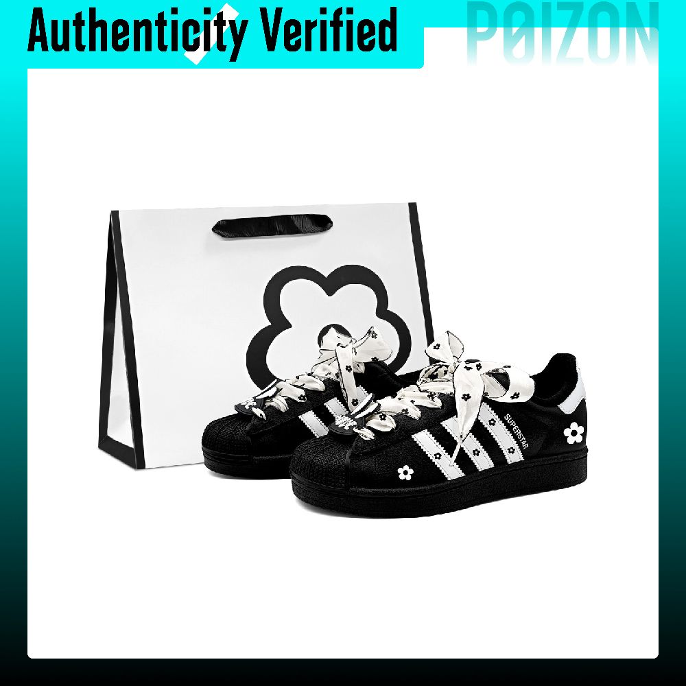 أحذية تزلج أديداس أوريجينالز س - مراجعة Adidas Shoes Superstar وسعره